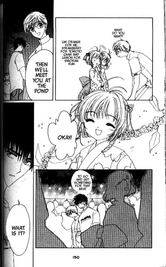 Card Captor Sakura Chapter 41 15